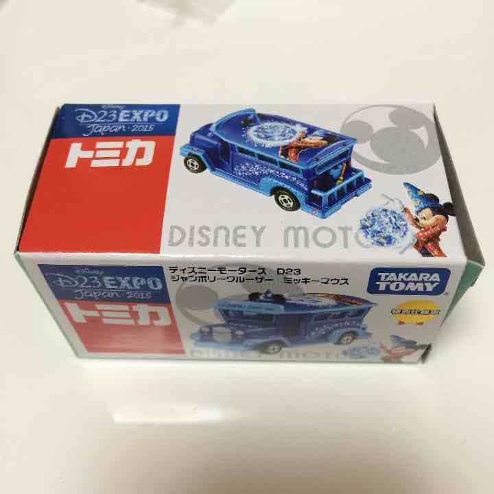 くまのみ様確認用です！