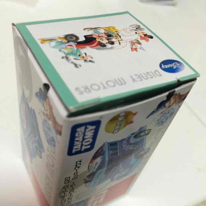 くまのみ様確認用です！