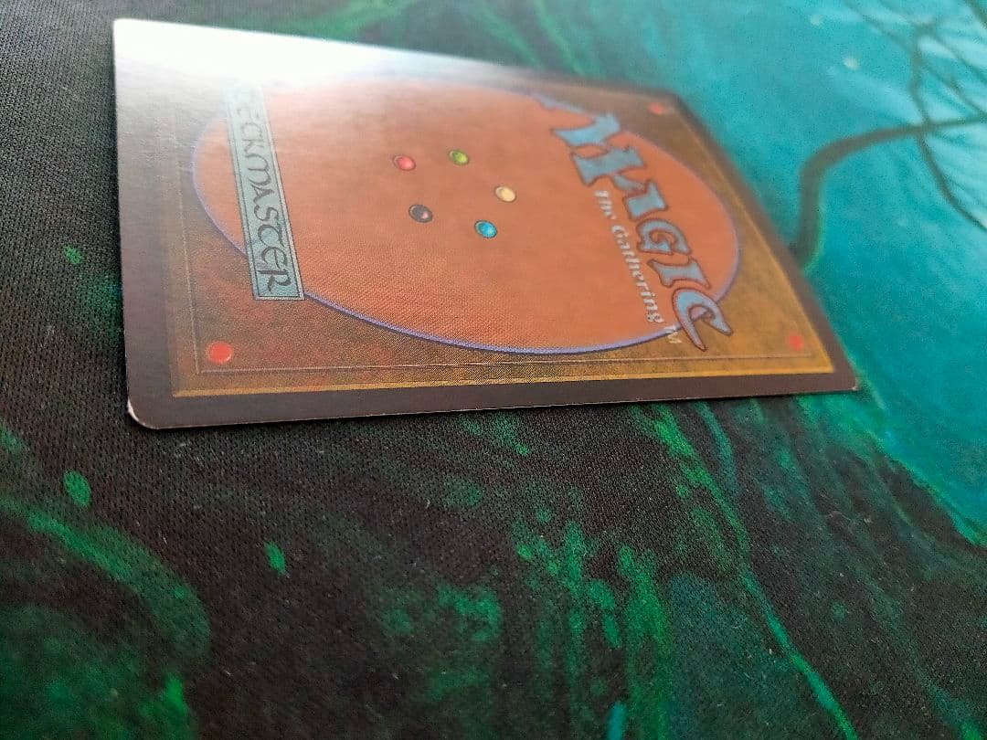 発掘 foil メルカリ便