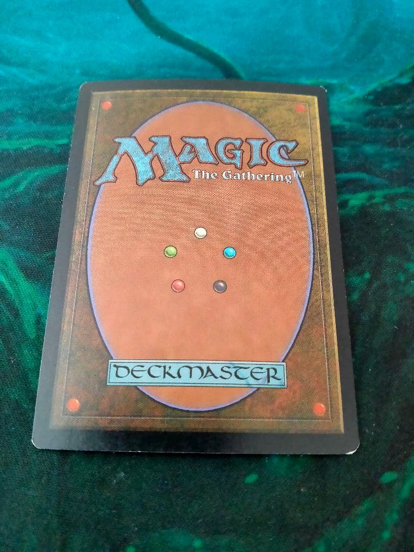 発掘 foil メルカリ便