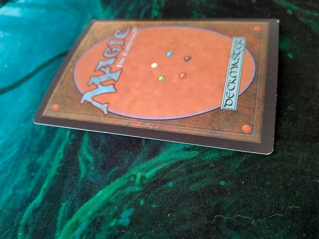 発掘 foil メルカリ便