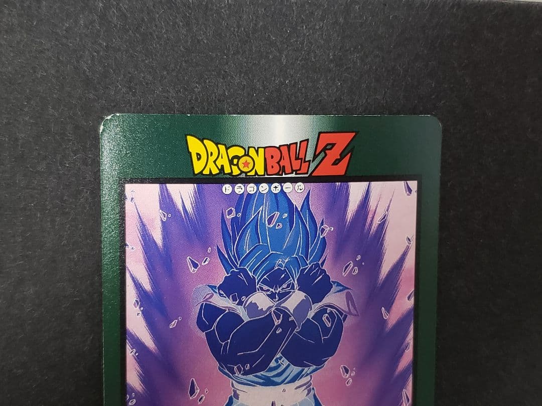 ドラゴンボール　アマダ　PPカード　カードダス　孫悟空　【希少】