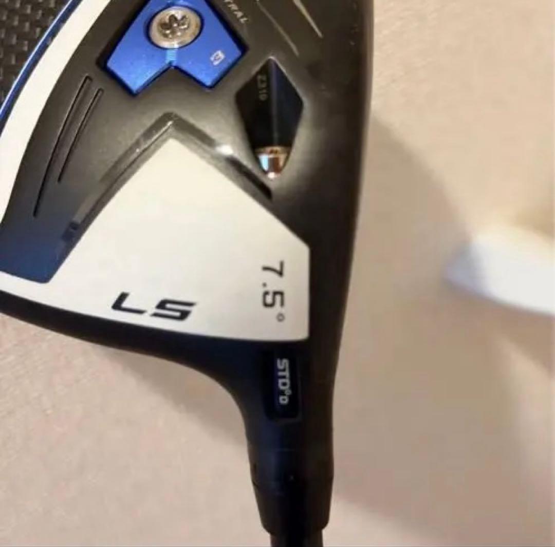 クラブ TENSEI SERIES 75 FLEX-TX PROTOTYPE 2.0