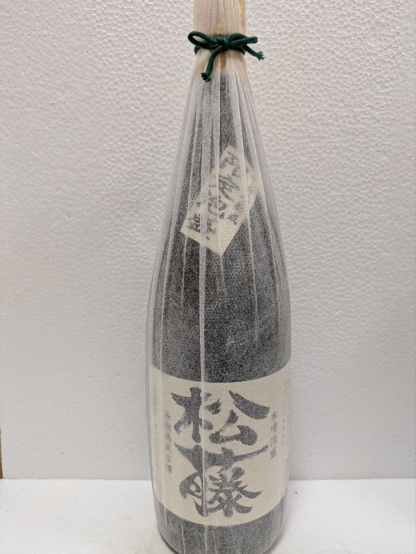 本場泡盛 珊瑚礁 松藤 2本セット