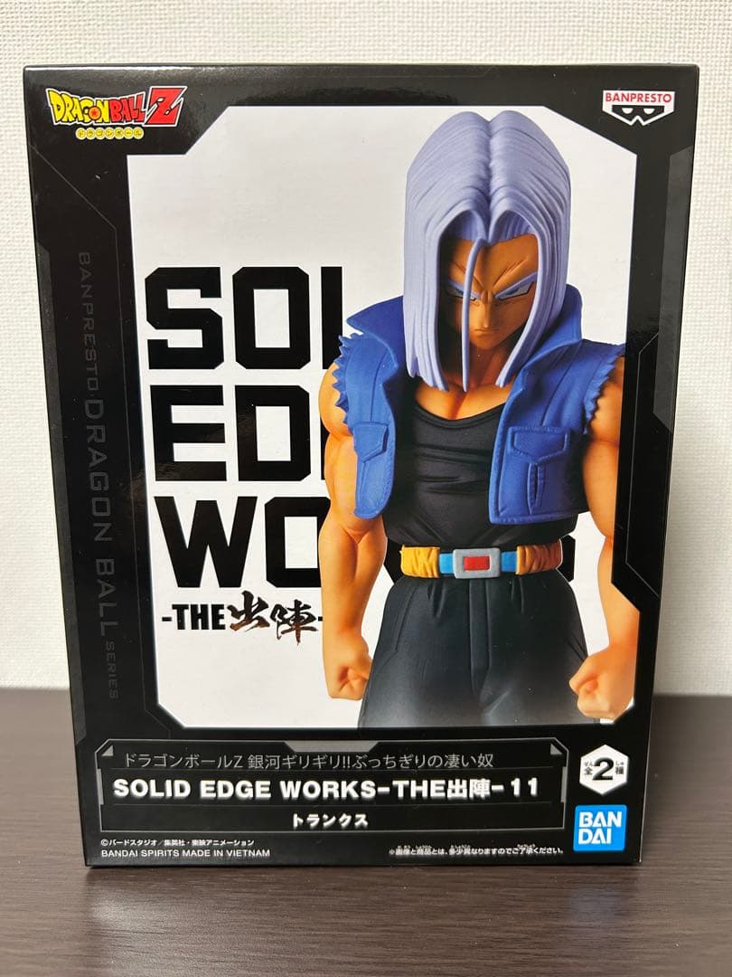 ドラゴンボール　フィギュアまとめ売り　THE出陣