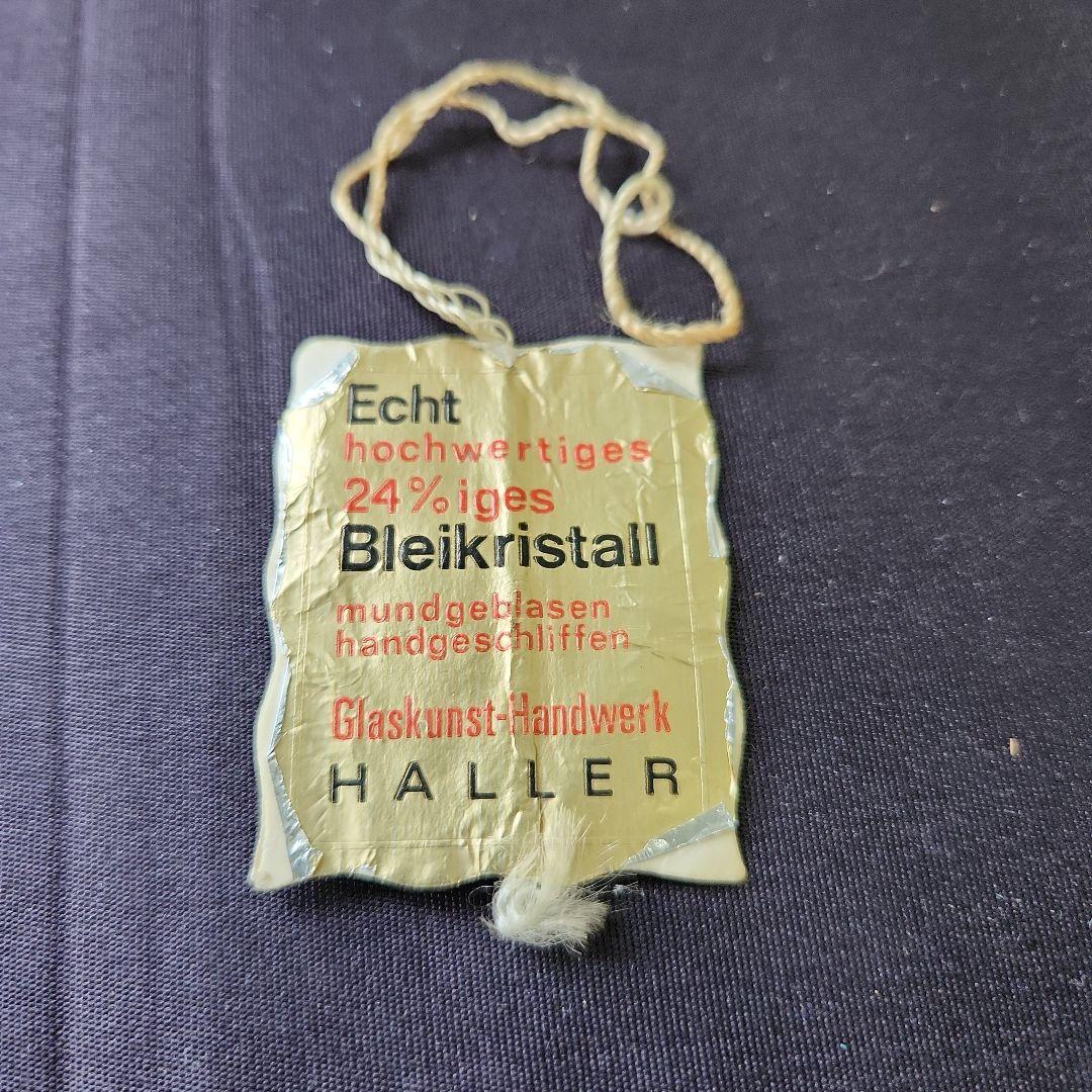 ドイツ　HALLER クリスタルキャンディーポット