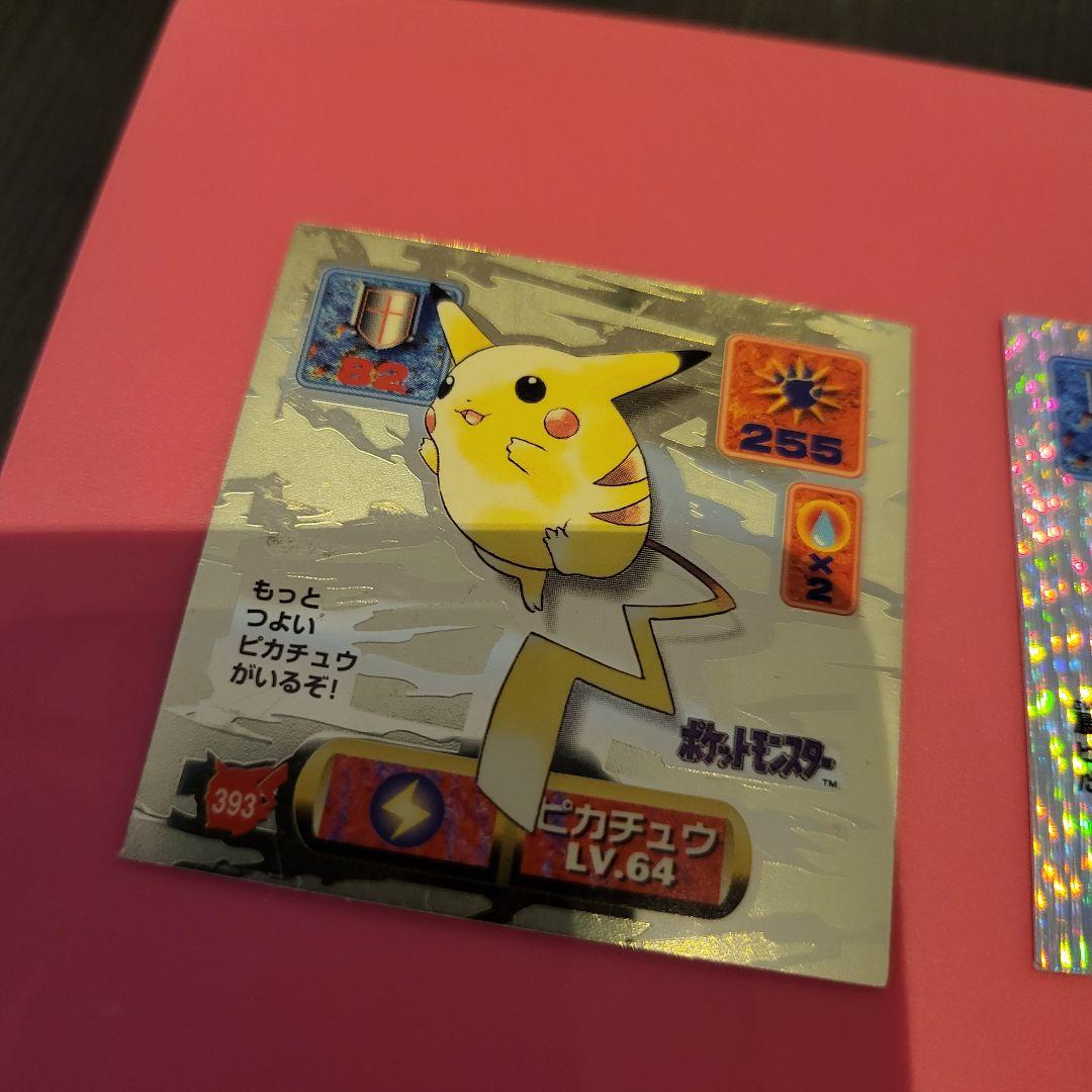 【大幅値下げ中】ポケモンシール　大量セット　コレクション