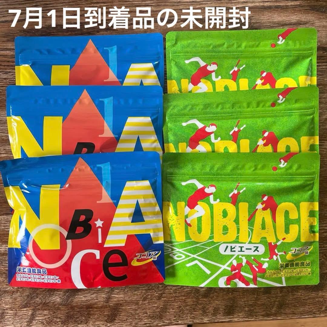 ノビエース6袋