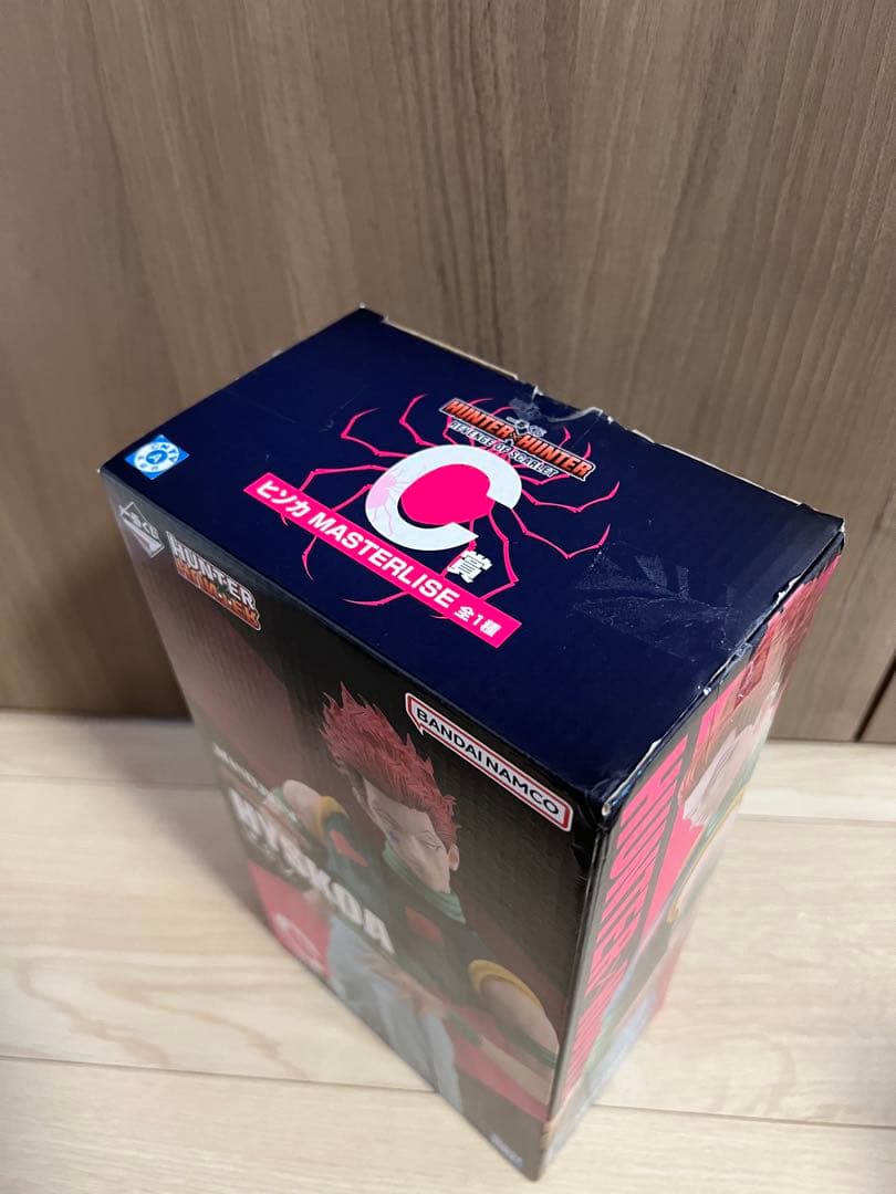 HUNTER×HUNTER 一番くじ　クラピカ　クロロ　ヒソカ　ウボォーギン