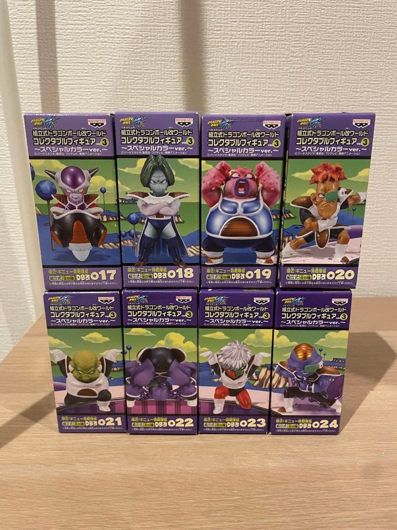 ドラゴンボール ワールドコレクタブルフィギュア　スペシャルカラー
