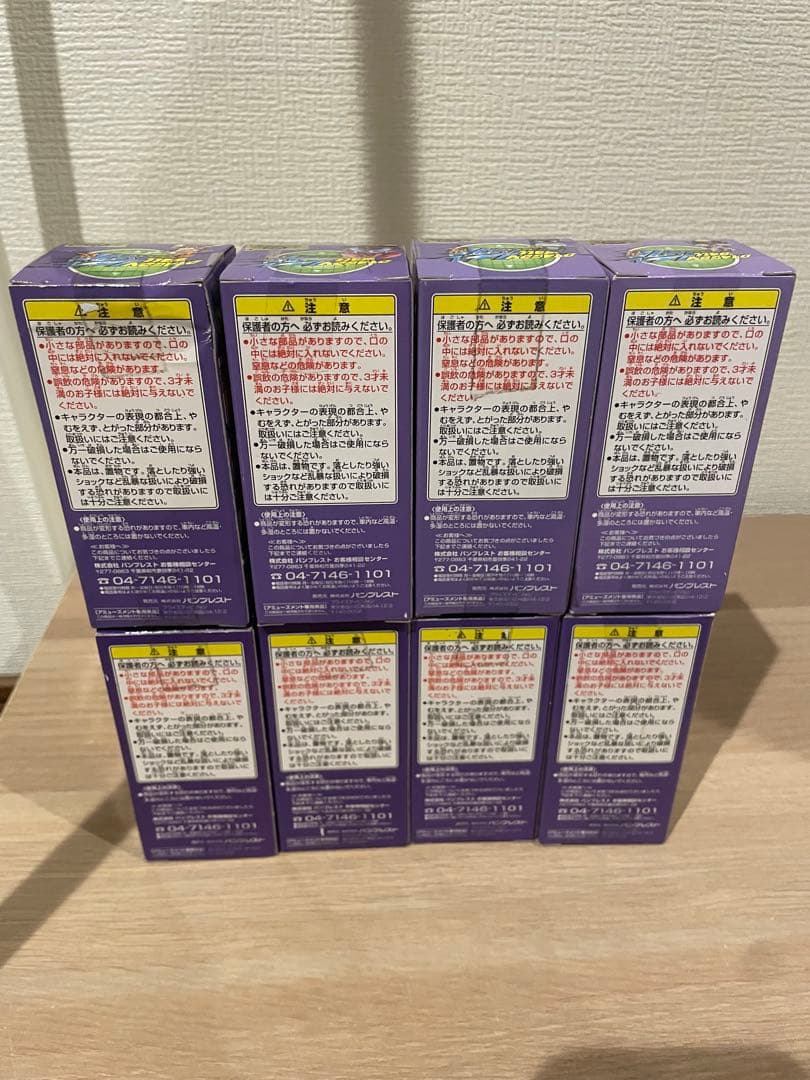 ドラゴンボール ワールドコレクタブルフィギュア　スペシャルカラー