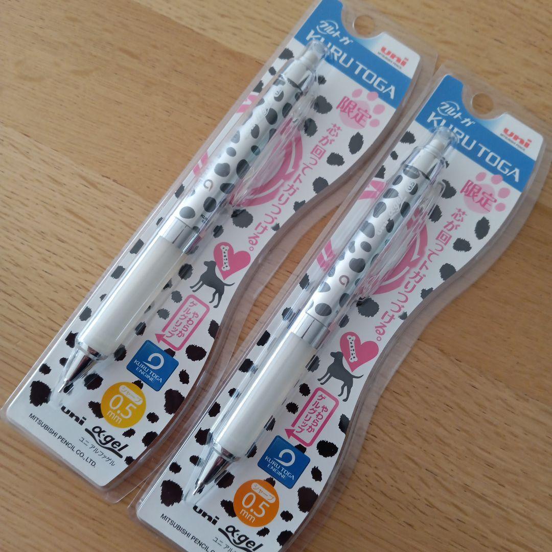 クルトガ　アルファゲル　シャープペンシル　0.5mm　限定ダルメシアン　6本