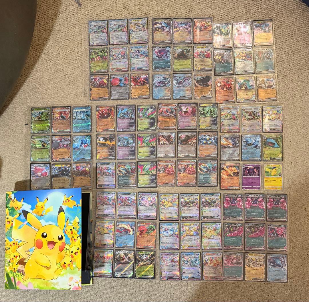 ポケカ引退品　ポケモンカードまとめ売り
