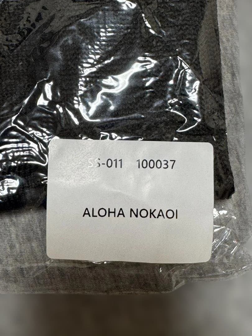 GENTEMSTICK★ALOHA NOKAOI KNIT CASEソールカバー