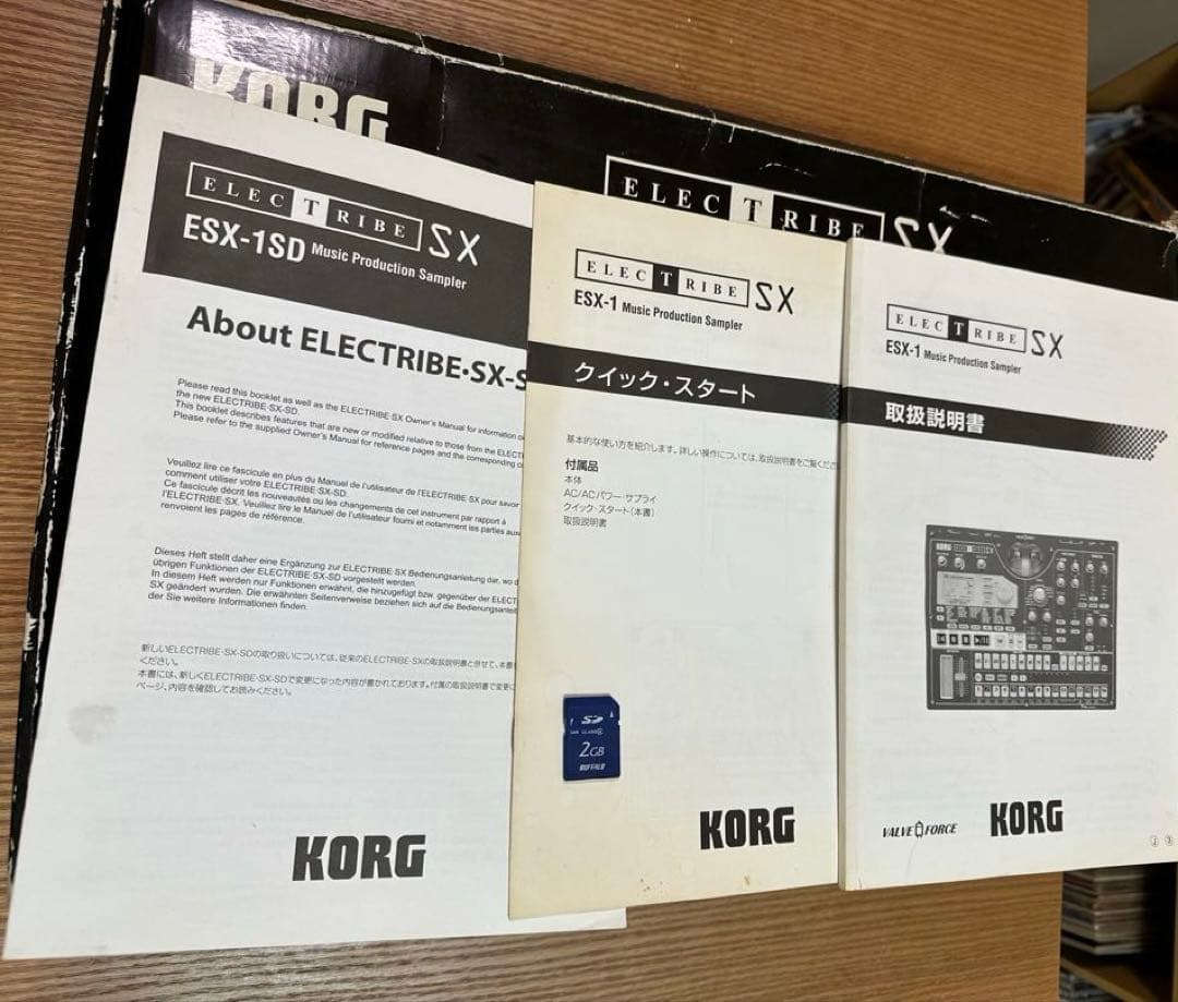 [希少品]KORG ELECTRIBE ESX-1 サンプラー　　箱あり