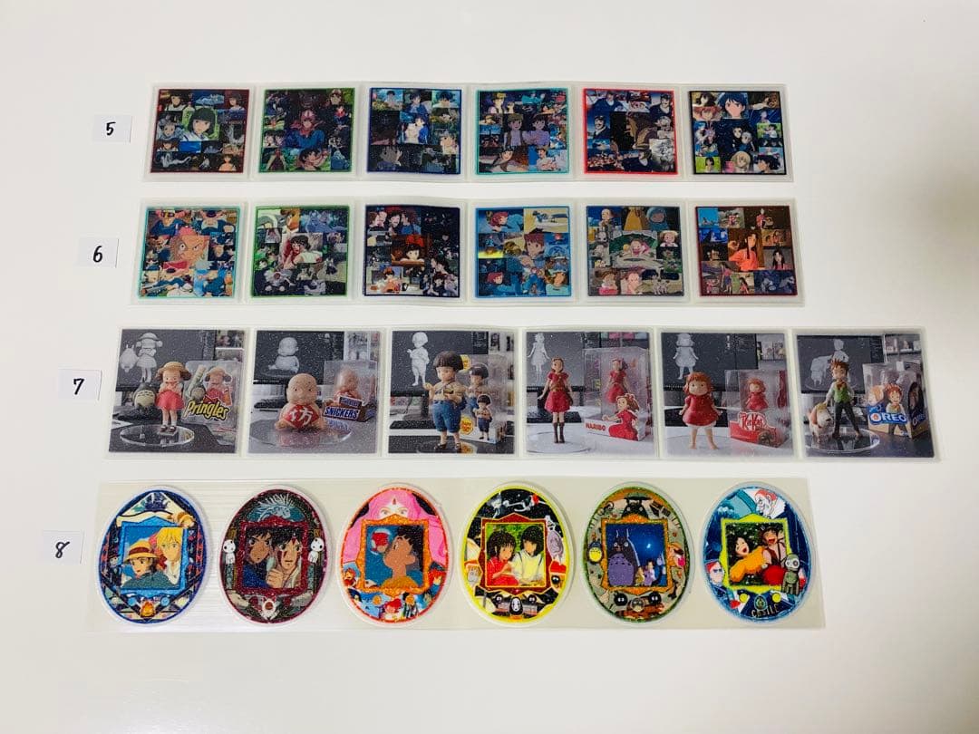 ロールシール切り売り ⑧