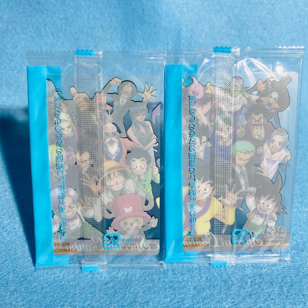 【未開封】森永 ジャンプ40周年 ドラゴンボール×ワンピース 集合カード 2種