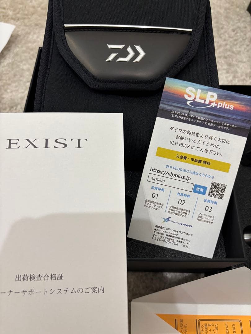 ダイワ　22 EXIST LT3000H イグジスト　DAIWA