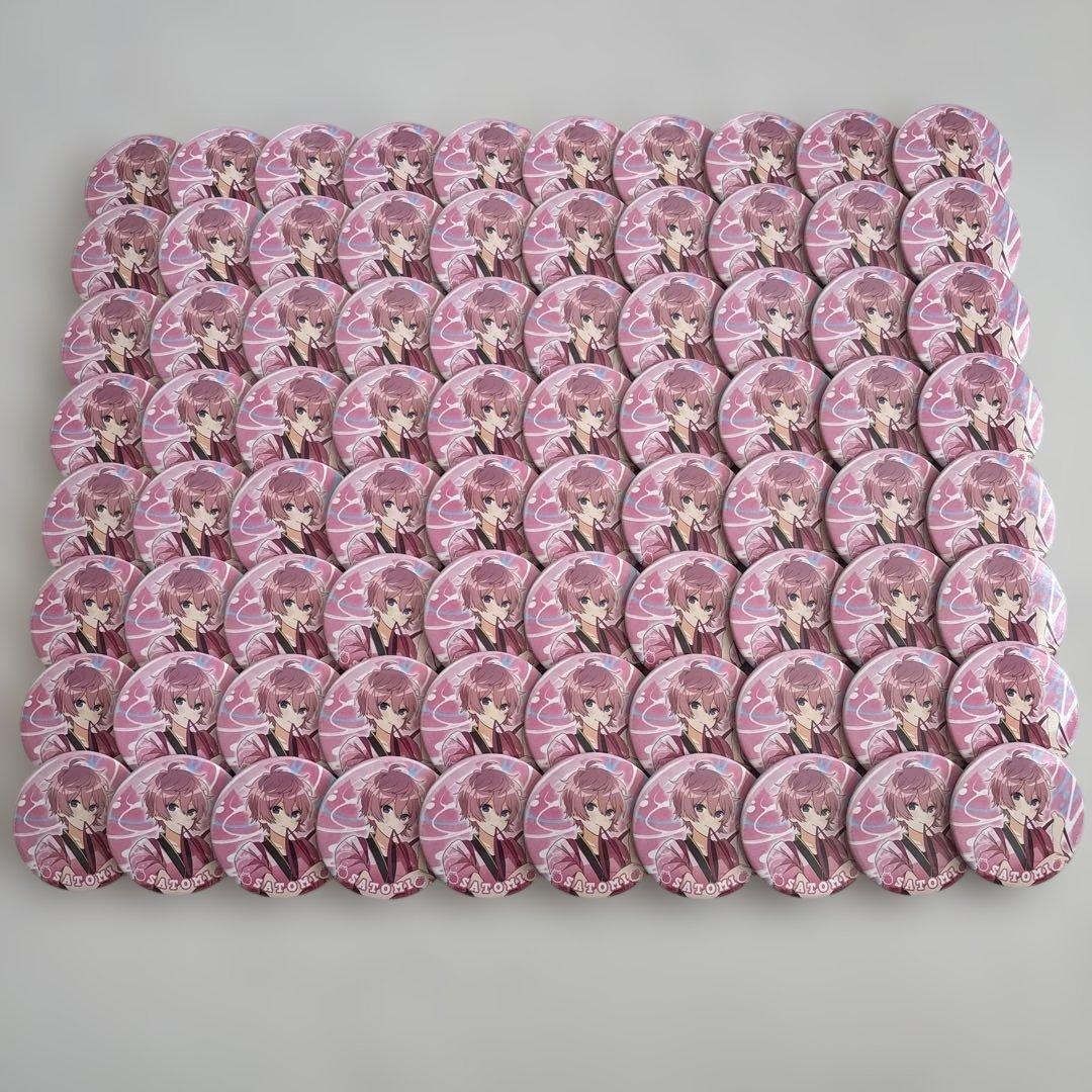 さとみくん 缶バッジ すとめも9