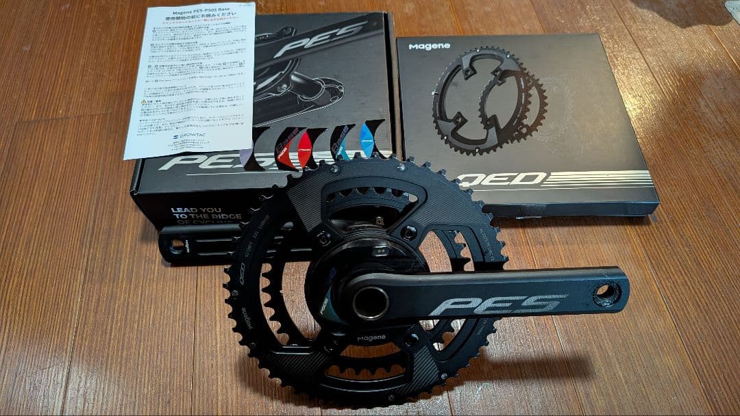 QED PES パワーメーター 172.5mm 53✕39