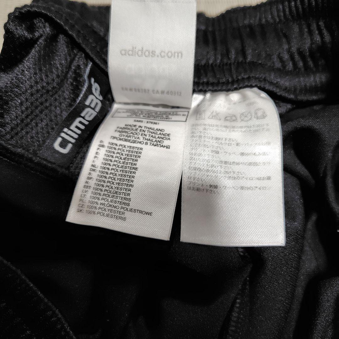 超希少アディダス CHELSEA　FC サッカー3rdユニフォーム　上下セット