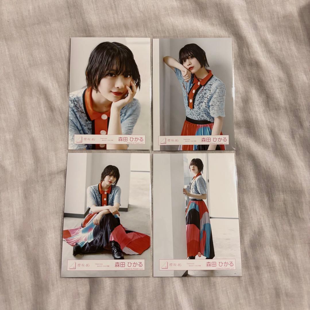 櫻坂46 森田ひかる 生写真