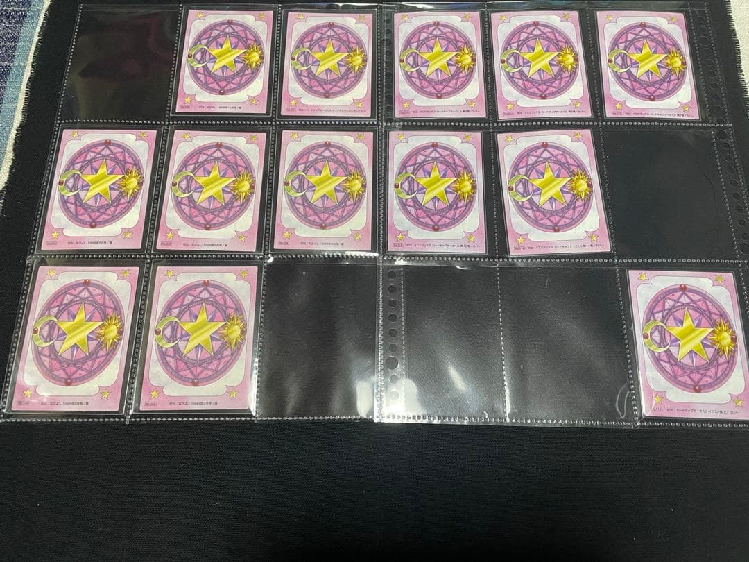 カードキャプターさくら 原作トレカ さくらカード編 78枚