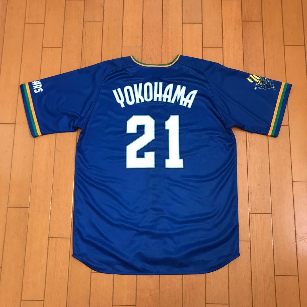 横浜DeNAベイスターズ　70th記念限定モデル　21番　今永選手　ユニフォーム