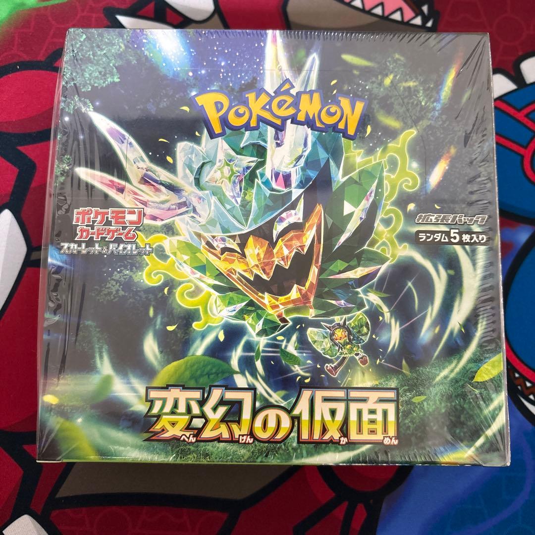 ポケモンカード 変幻の仮面 box シュリンク付き