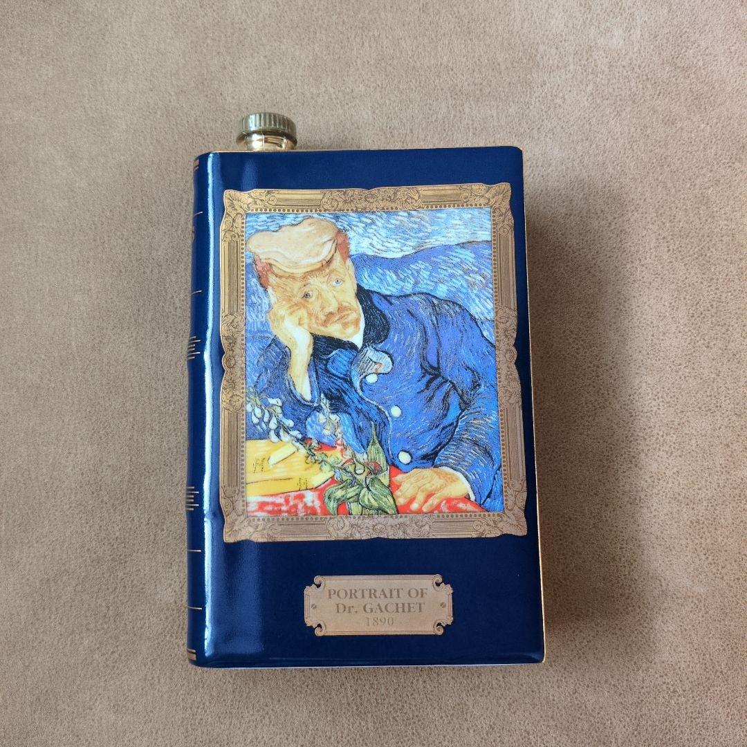 限定版 CAMUS Cognac カミュコニャック未開封品