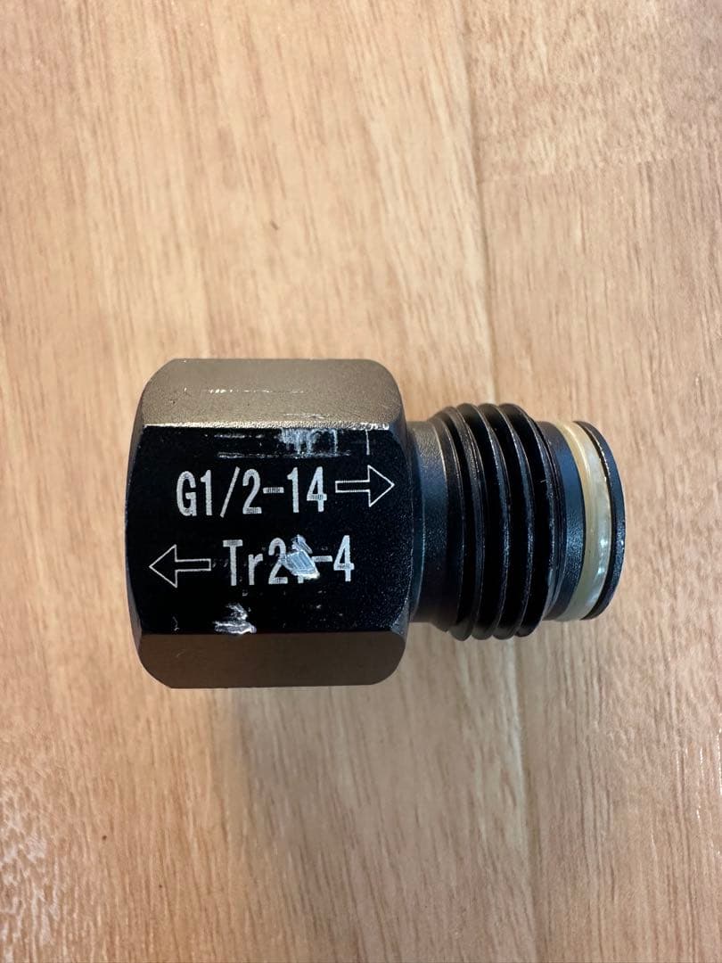 東京マルイM870ブリーチャー外部ソースセット