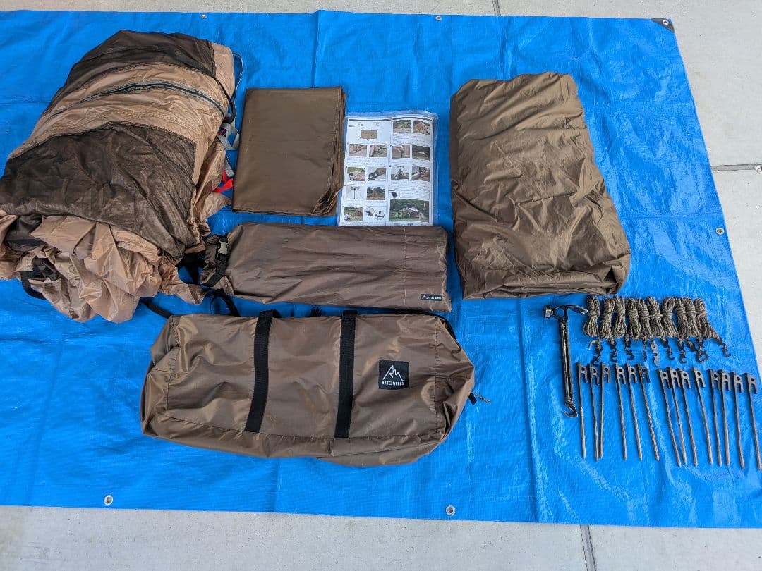 f*e様 ラーテルワークス　ヴァルテント2