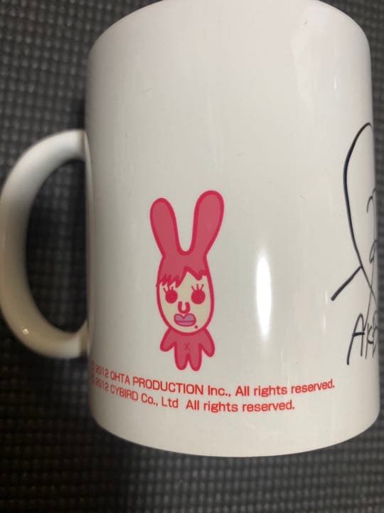 北原里英　直筆サイン入りマグカップ