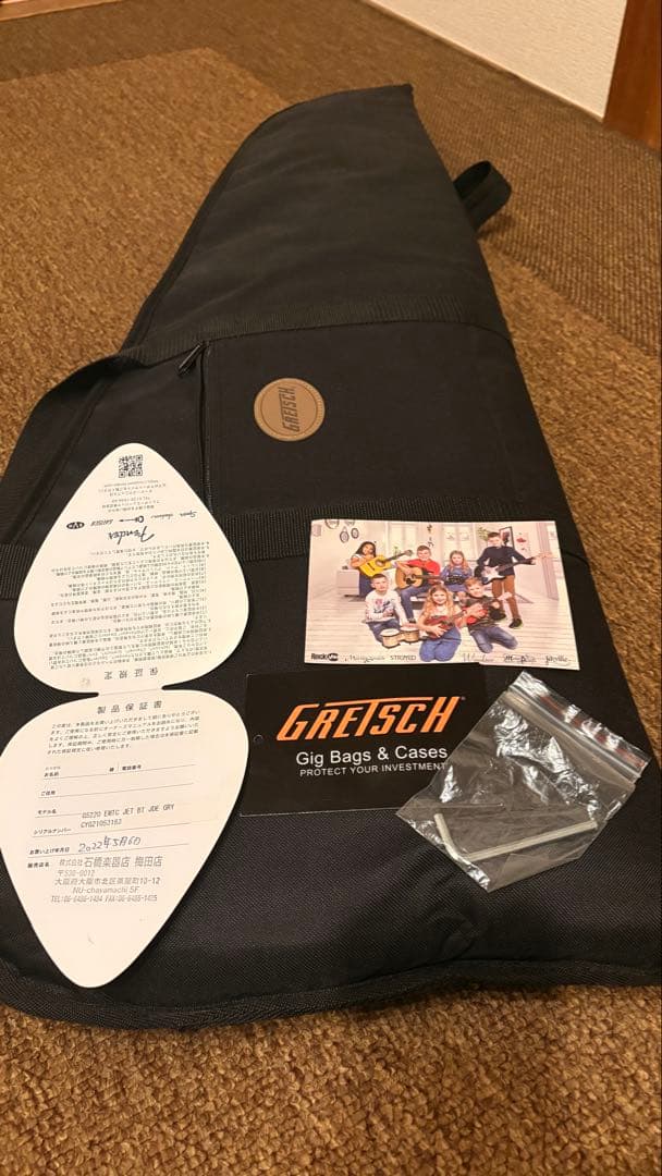 Gretsch エレキギター メタリックブルー