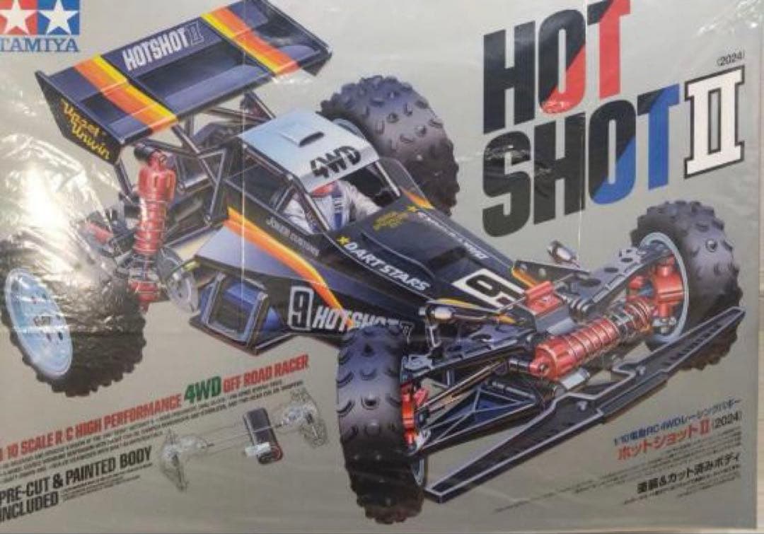 タミヤ　1/10RC ホットショットII（2024）