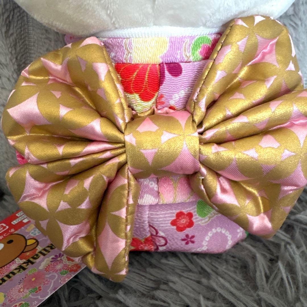 コリラックマ 着物 ぬいぐるみ 最終値下げ