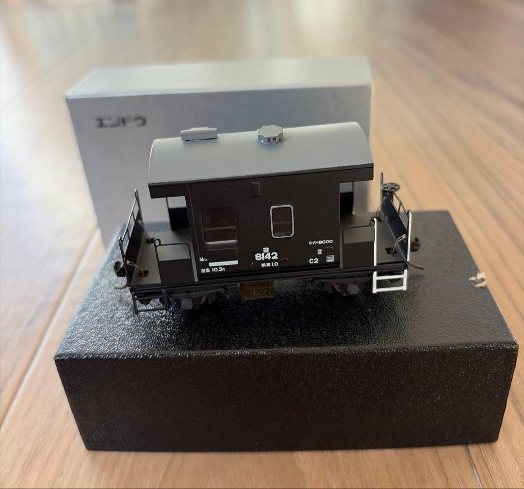 エンドウ／ヨ8000 車掌車(テールライト付)