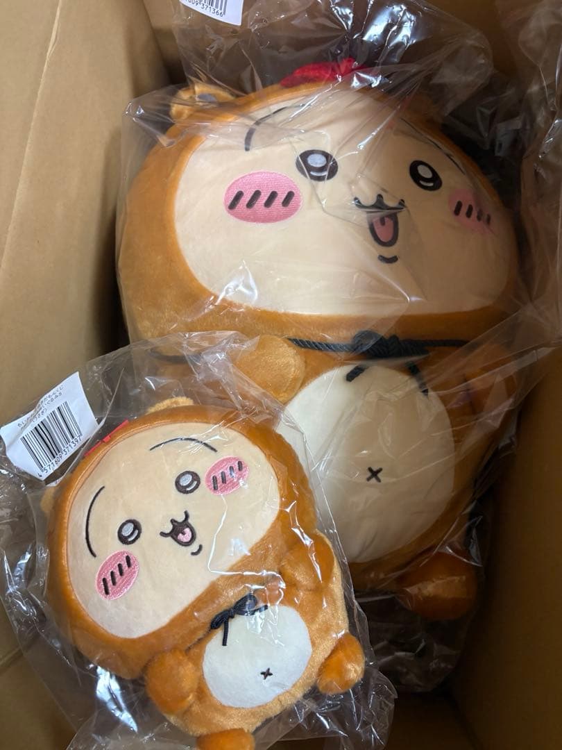 ちいかわ たぬきだもんくじ A賞 B賞セット うさぎ