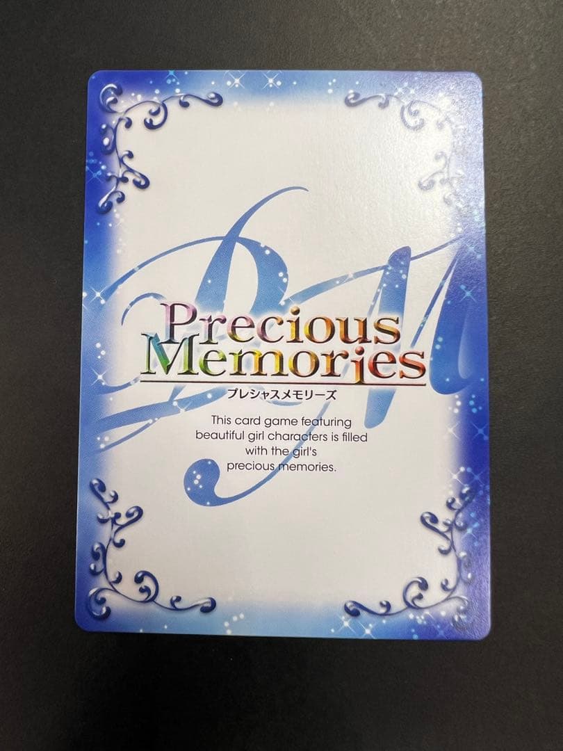 プレシャスメモリーズ　やはり俺の青春ラブコメは間違っている　カード　まとめ売り