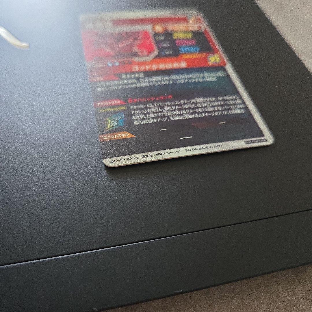 SDVTP-001パラレル 孫悟空　ダイバーズ　大会　プロモ