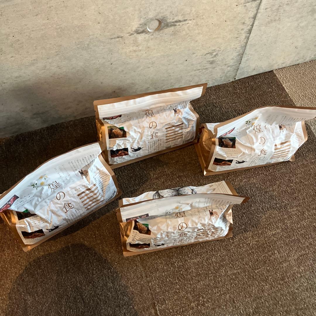 ドッグフード　フレンチブルドッグ専用 4袋まとめて売ります