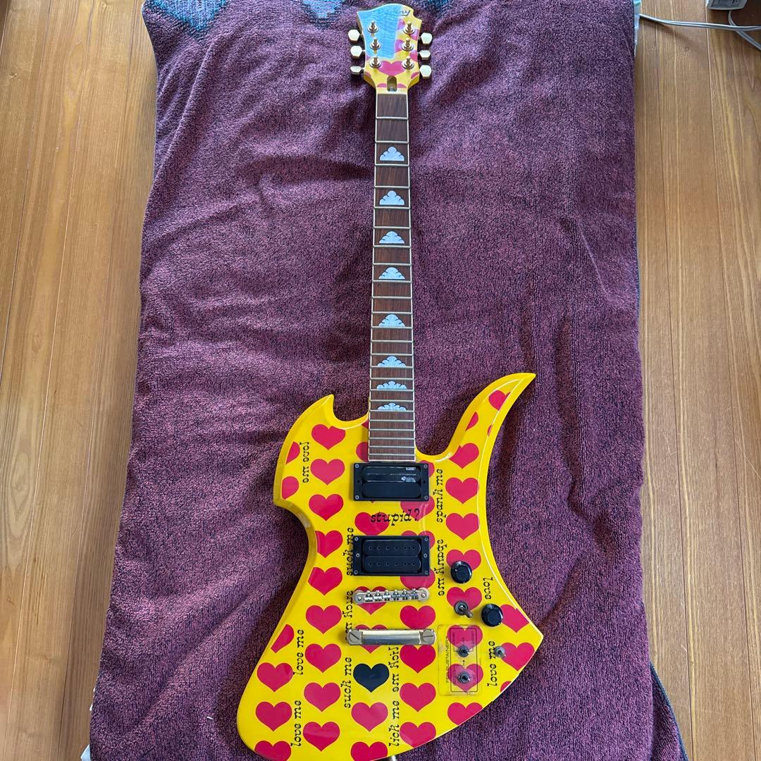 hide イエローハート