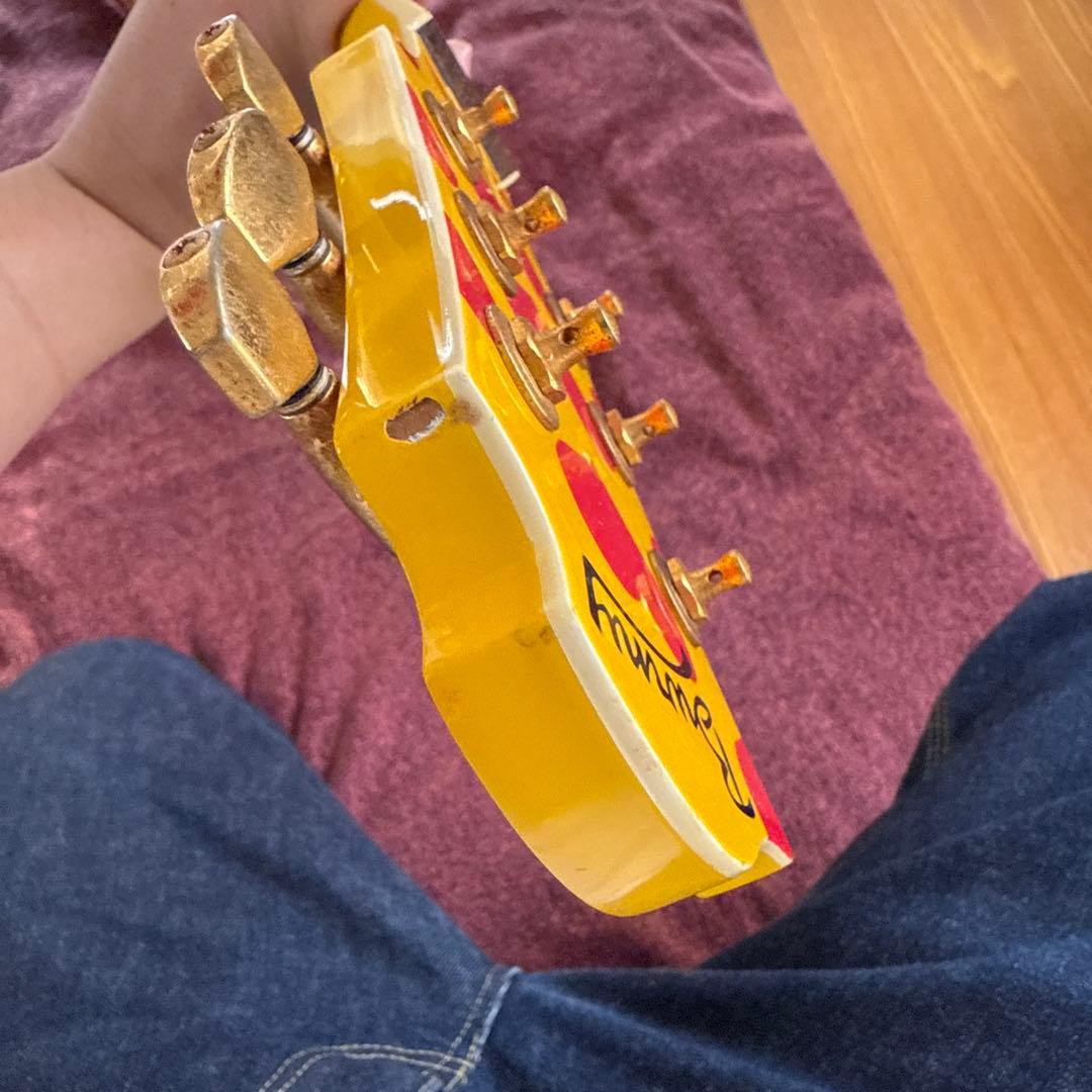 hide イエローハート