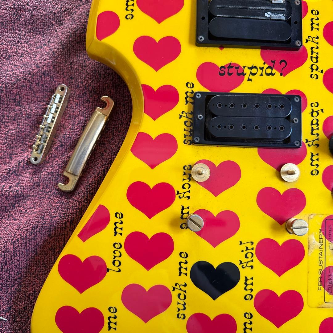 hide イエローハート