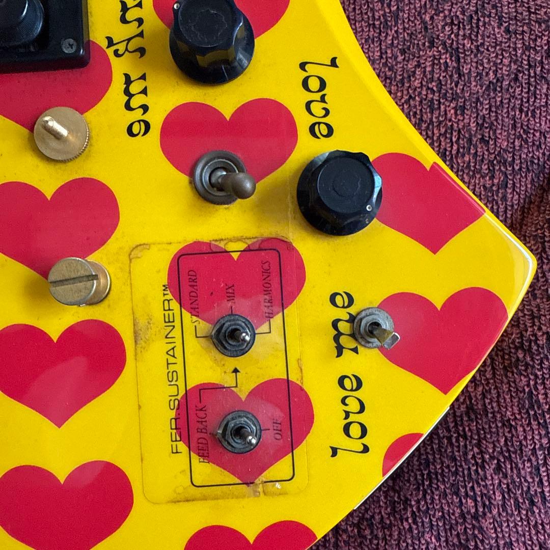 hide イエローハート