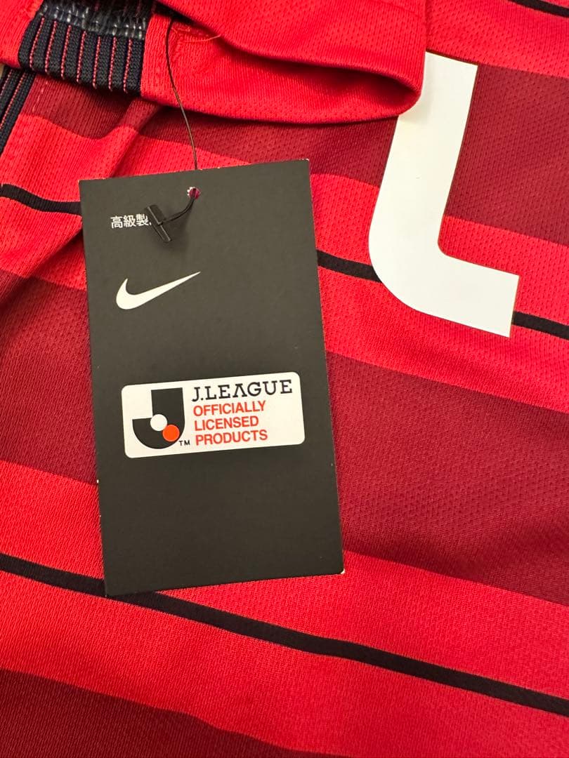 2018年 NIKE鹿島アントラーズユニフォーム 新品未使用タグ付き