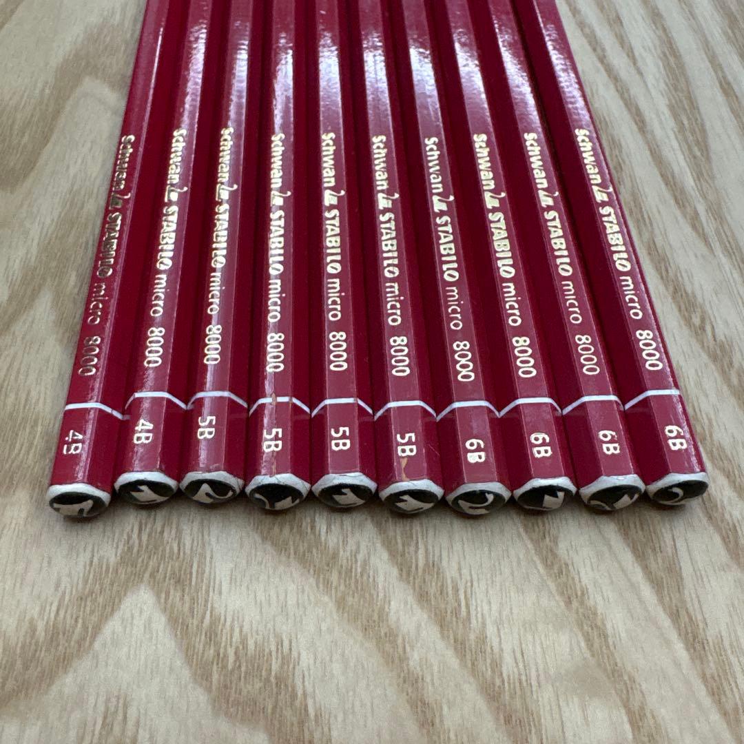 STABILOスタビロ鉛筆micro8000