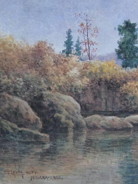 大下藤次郎、桧原湖の秋、希少画集画、新品額付、状態良好