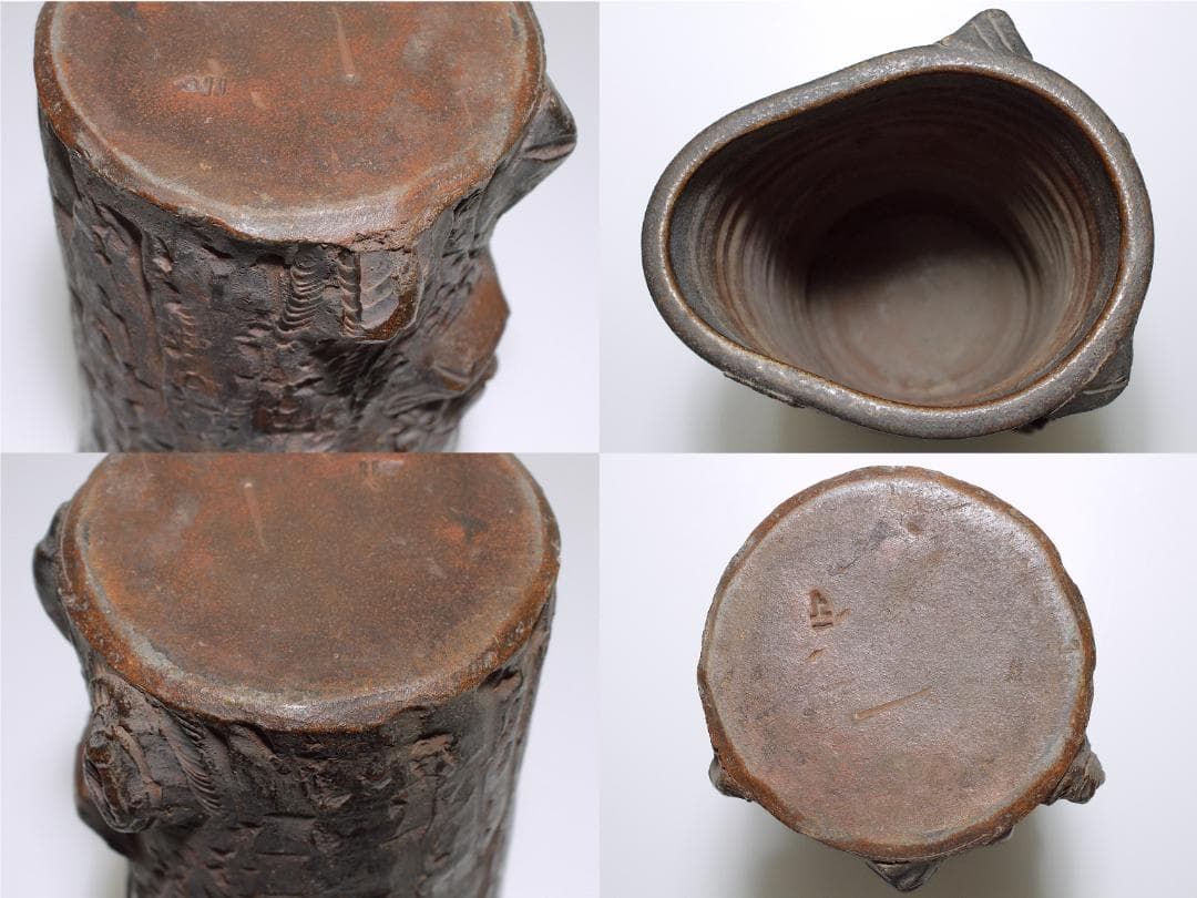 江戸時代(天保期) 古備前 唐獅子花入 [森甚次郎 作]