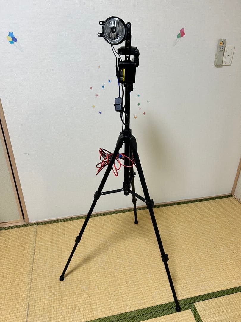 灯火採集　ライトトラップ　紫外線放出加工　35W 三脚付　８mシガー電源